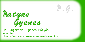 matyas gyenes business card